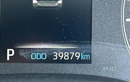 Toyota Yaris, 2022 год, 805 000 рублей, 17 фотография