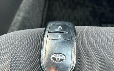 Toyota Yaris, 2022 год, 805 000 рублей, 19 фотография