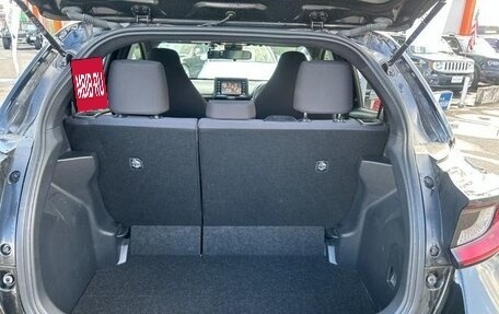 Toyota Yaris, 2022 год, 805 000 рублей, 20 фотография