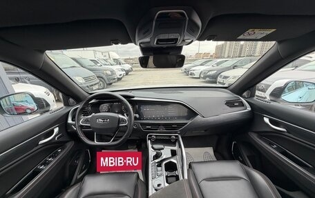 Geely Tugella FY11, 2022 год, 3 099 000 рублей, 16 фотография
