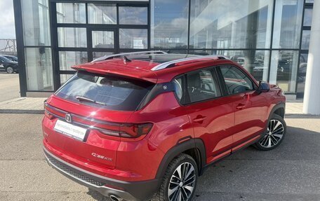 Changan CS35 Plus, 2024 год, 1 975 000 рублей, 10 фотография