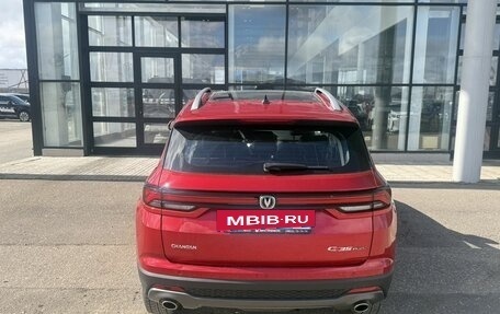 Changan CS35 Plus, 2024 год, 1 975 000 рублей, 12 фотография