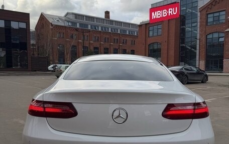 Mercedes-Benz E-Класс, 2017 год, 3 100 000 рублей, 13 фотография