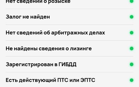 Volkswagen Tiguan II, 2018 год, 3 000 000 рублей, 21 фотография