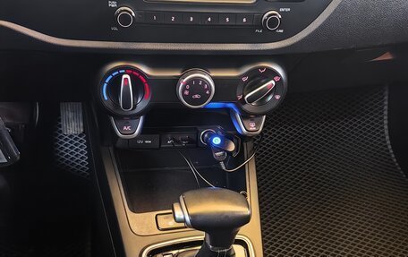 KIA Rio IV, 2018 год, 1 520 000 рублей, 23 фотография