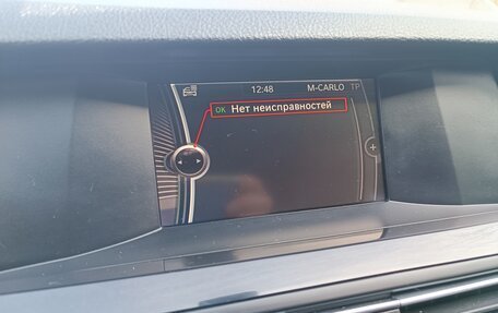 BMW 5 серия, 2012 год, 1 980 000 рублей, 7 фотография