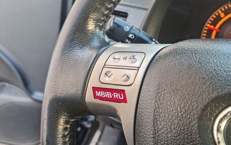 Toyota Corolla, 2008 год, 945 000 рублей, 3 фотография