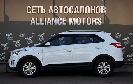 Hyundai Creta I рестайлинг, 2017 год, 1 785 000 рублей, 4 фотография