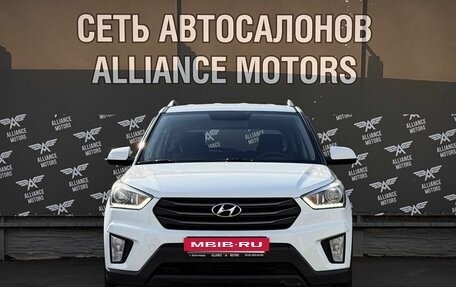 Hyundai Creta I рестайлинг, 2017 год, 1 785 000 рублей, 2 фотография