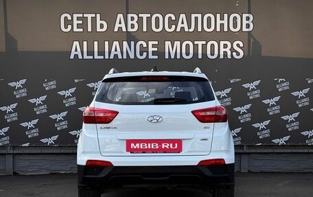 Hyundai Creta I рестайлинг, 2017 год, 1 785 000 рублей, 6 фотография