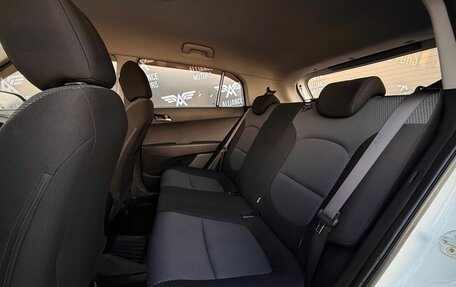 Hyundai Creta I рестайлинг, 2017 год, 1 785 000 рублей, 12 фотография