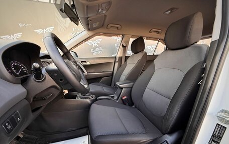 Hyundai Creta I рестайлинг, 2017 год, 1 785 000 рублей, 11 фотография