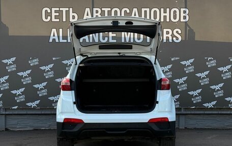 Hyundai Creta I рестайлинг, 2017 год, 1 785 000 рублей, 7 фотография