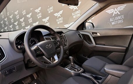 Hyundai Creta I рестайлинг, 2017 год, 1 785 000 рублей, 10 фотография