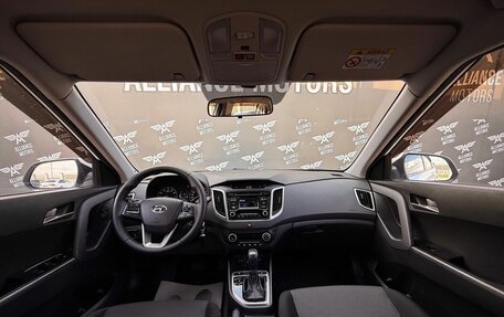 Hyundai Creta I рестайлинг, 2017 год, 1 785 000 рублей, 13 фотография