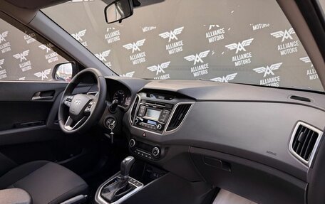 Hyundai Creta I рестайлинг, 2017 год, 1 785 000 рублей, 23 фотография