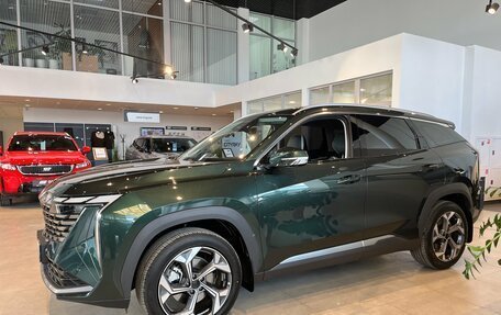 Geely Atlas, 2026 год, 3 449 990 рублей, 8 фотография