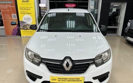 Renault Logan II, 2020 год, 550 000 рублей, 2 фотография