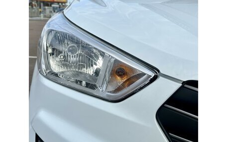Hyundai Creta I рестайлинг, 2018 год, 1 521 000 рублей, 9 фотография