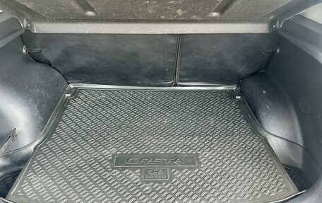 Hyundai Creta I рестайлинг, 2018 год, 1 521 000 рублей, 18 фотография