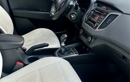 Hyundai Creta I рестайлинг, 2018 год, 1 521 000 рублей, 16 фотография