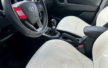 Hyundai Creta I рестайлинг, 2018 год, 1 521 000 рублей, 15 фотография