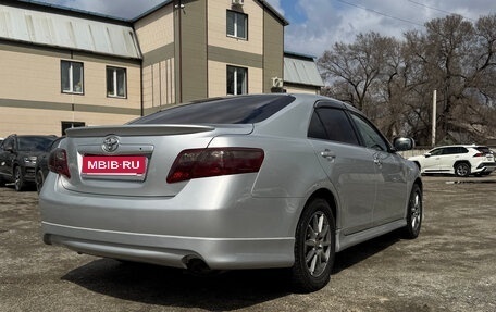 Toyota Camry, 2007 год, 995 000 рублей, 2 фотография