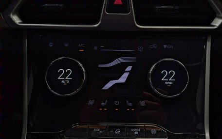 CheryExeed TXL, 2023 год, 2 250 000 рублей, 8 фотография