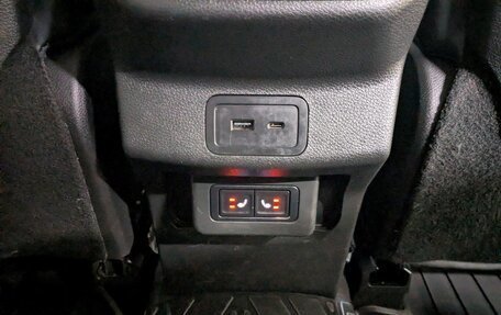 CheryExeed TXL, 2023 год, 2 250 000 рублей, 19 фотография