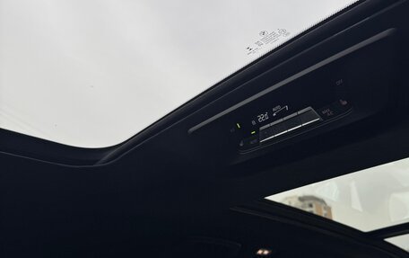 BMW X7, 2020 год, 9 230 000 рублей, 13 фотография