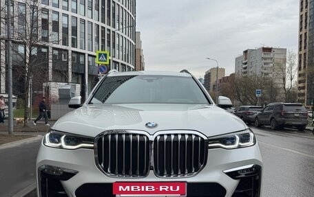 BMW X7, 2020 год, 9 230 000 рублей, 8 фотография