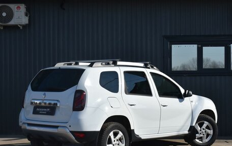 Renault Duster I рестайлинг, 2016 год, 949 999 рублей, 9 фотография