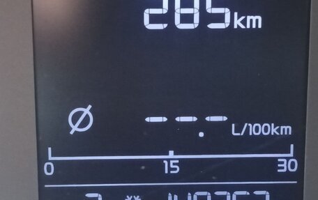 KIA Rio IV, 2021 год, 1 550 000 рублей, 6 фотография