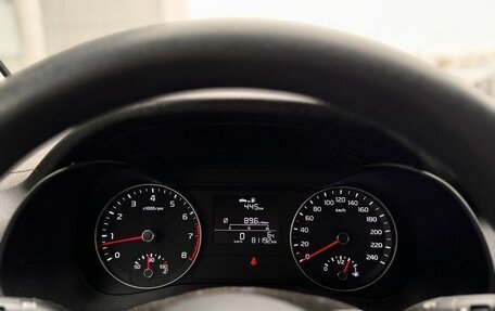 KIA Cerato IV, 2019 год, 1 595 000 рублей, 13 фотография