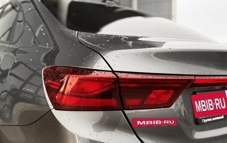 KIA Cerato IV, 2019 год, 1 595 000 рублей, 10 фотография