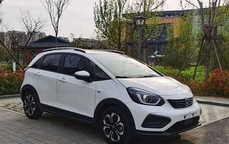 Honda Fit, 2022 год, 1 558 505 рублей, 11 фотография