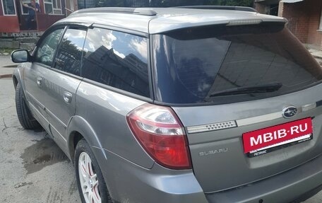 Subaru Outback III, 2006 год, 1 100 000 рублей, 5 фотография