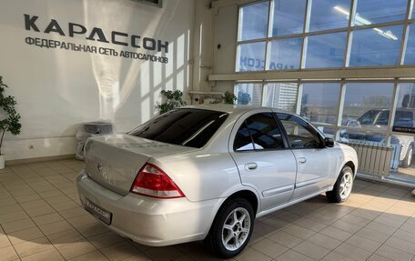 Nissan Almera Classic, 2011 год, 480 000 рублей, 2 фотография