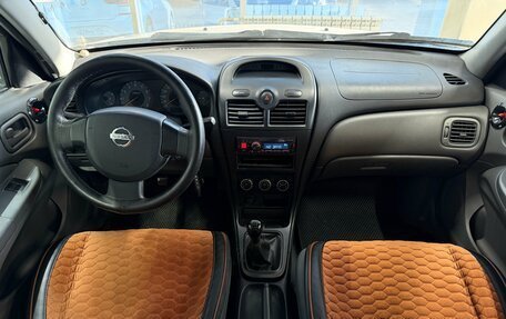 Nissan Almera Classic, 2011 год, 480 000 рублей, 8 фотография