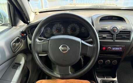 Nissan Almera Classic, 2011 год, 480 000 рублей, 7 фотография