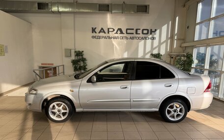 Nissan Almera Classic, 2011 год, 480 000 рублей, 5 фотография