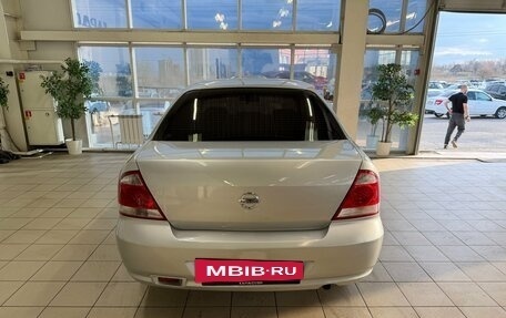 Nissan Almera Classic, 2011 год, 480 000 рублей, 4 фотография