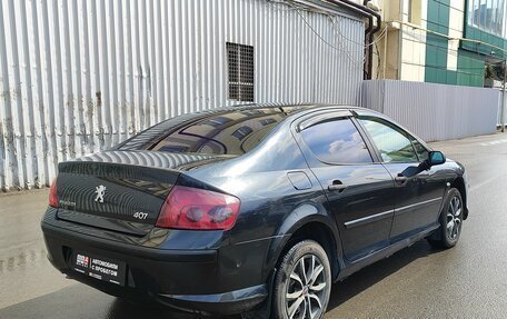 Peugeot 407, 2005 год, 399 000 рублей, 6 фотография