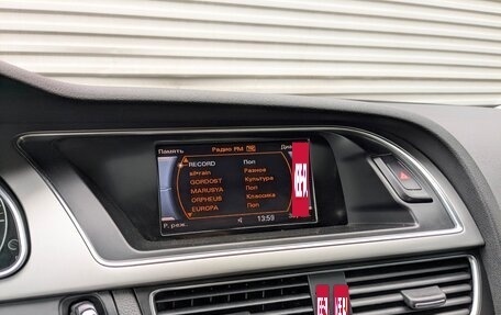 Audi A5, 2014 год, 2 350 000 рублей, 15 фотография