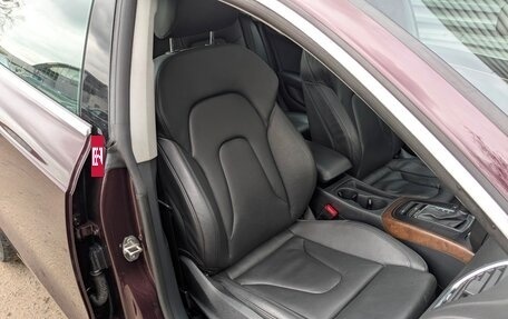 Audi A5, 2014 год, 2 350 000 рублей, 24 фотография