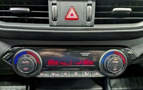 KIA Cerato IV, 2021 год, 2 200 000 рублей, 7 фотография