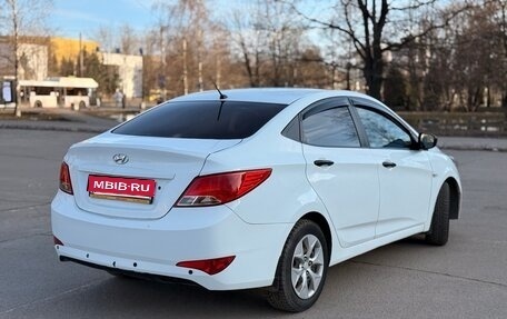 Hyundai Solaris II рестайлинг, 2015 год, 449 000 рублей, 1 фотография