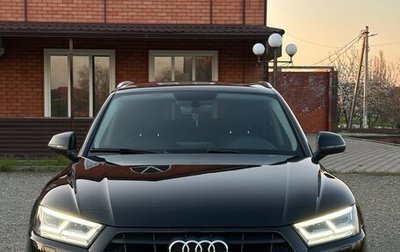 Audi Q5, 2018 год, 3 250 000 рублей, 1 фотография
