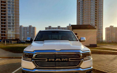 Rambler 1500, 2020 год, 5 600 000 рублей, 1 фотография