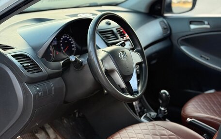 Hyundai Solaris II рестайлинг, 2015 год, 449 000 рублей, 12 фотография